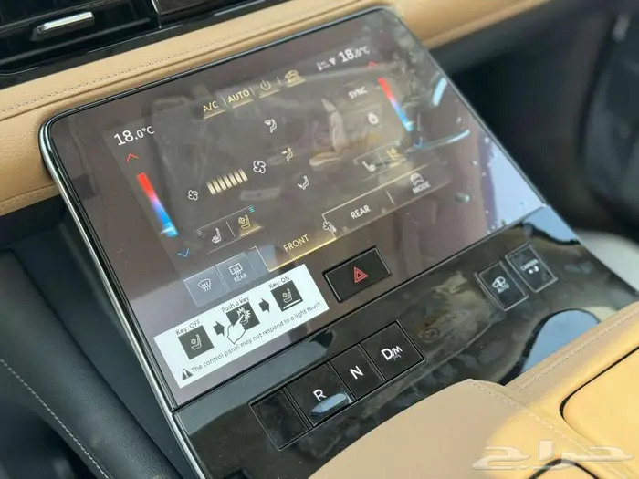إنفينيتي QX80 2025 سينسوري - نص فل 11