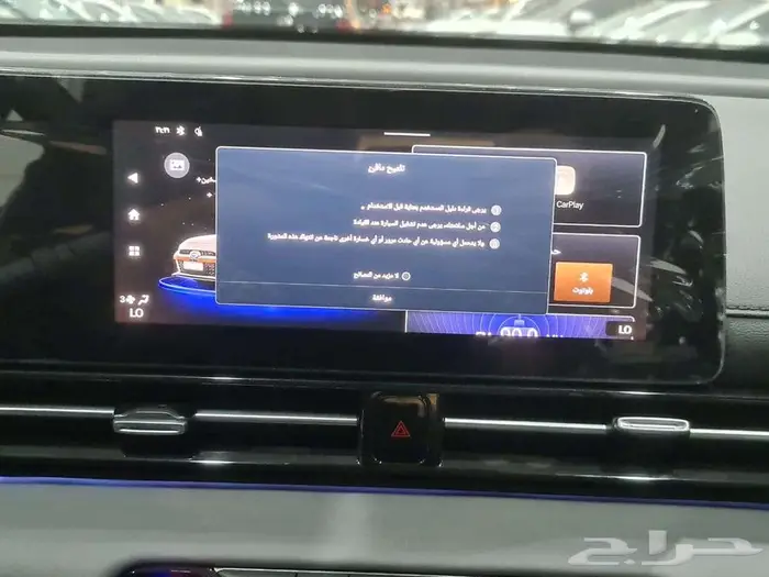 جاك GAC امباو R سبورت 2026 الجميح 13