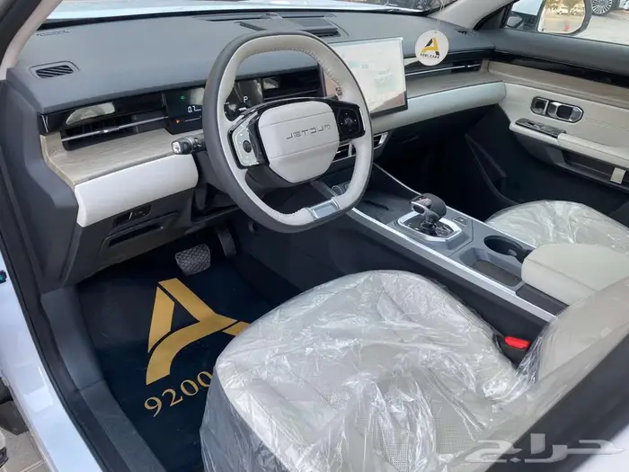 حطمنا الاسعار جيتور داشينج ميد موديل 2025 7