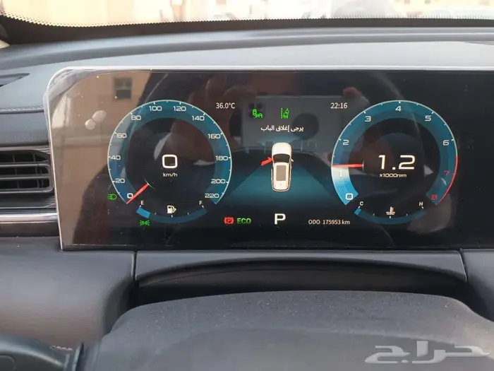 شيري جيتور X70 plas موديل 2022 2