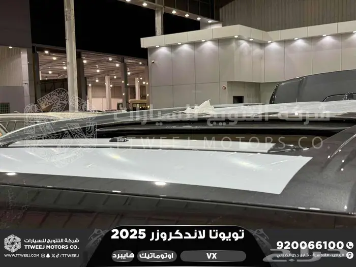 لاندكروزر في اكس فل رمادي هايبرد 2025 اقل سعر كاش واقساط 6