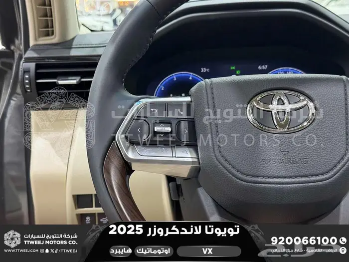لاندكروزر في اكس فل رمادي هايبرد 2025 اقل سعر كاش واقساط 13