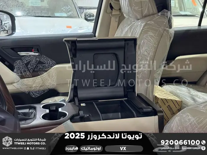 لاندكروزر في اكس فل رمادي هايبرد 2025 اقل سعر كاش واقساط 11