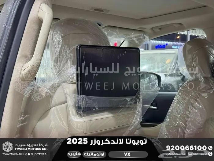 لاندكروزر في اكس فل رمادي هايبرد 2025 اقل سعر كاش واقساط 25