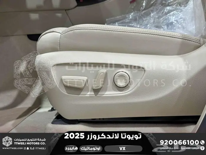 لاندكروزر في اكس فل رمادي هايبرد 2025 اقل سعر كاش واقساط 24