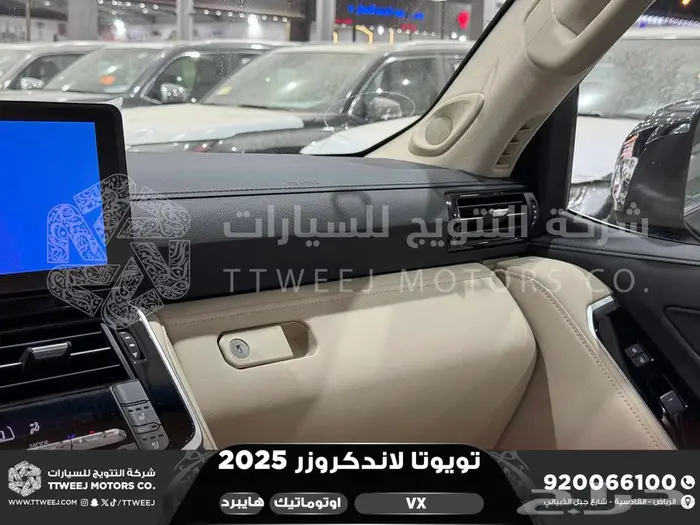 لاندكروزر في اكس فل رمادي هايبرد 2025 اقل سعر كاش واقساط 26