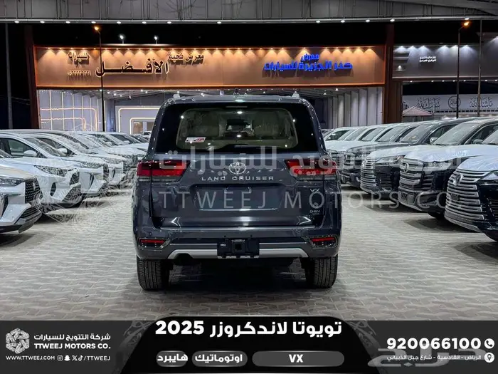 لاندكروزر في اكس فل رمادي هايبرد 2025 اقل سعر كاش واقساط 17