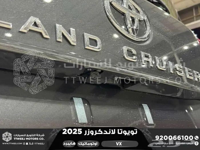 لاندكروزر في اكس فل رمادي هايبرد 2025 اقل سعر كاش واقساط 28