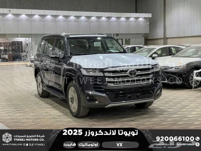 لاندكروزر في اكس فل رمادي هايبرد 2025 اقل سعر كاش واقساط 1