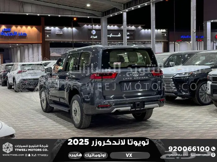 لاندكروزر في اكس فل رمادي هايبرد 2025 اقل سعر كاش واقساط 18
