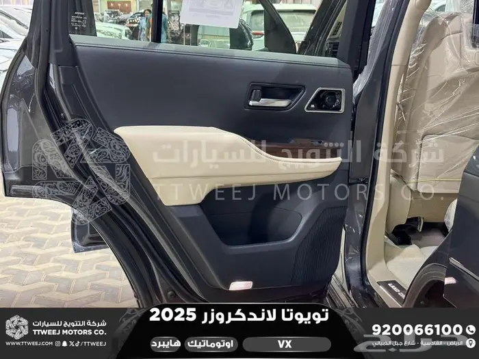 لاندكروزر في اكس فل رمادي هايبرد 2025 اقل سعر كاش واقساط 27