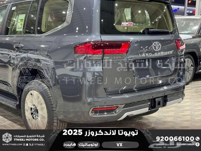 لاندكروزر في اكس فل رمادي هايبرد 2025 اقل سعر كاش واقساط 23