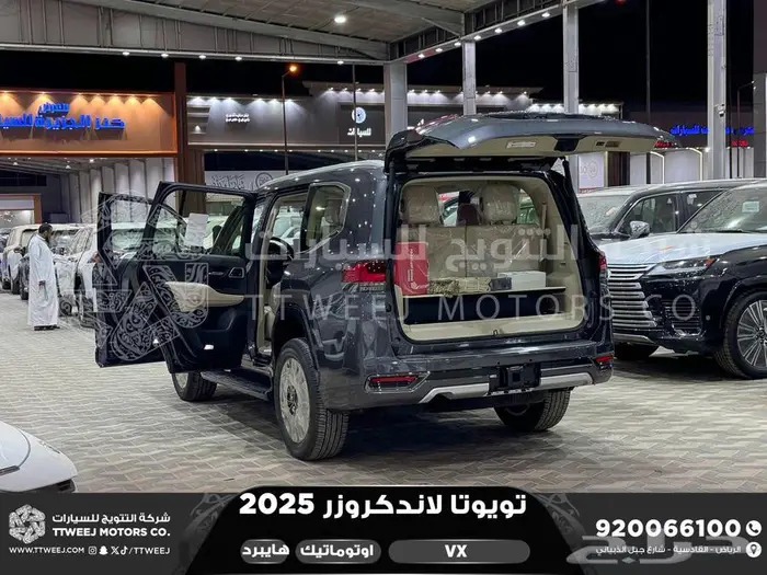لاندكروزر في اكس فل رمادي هايبرد 2025 اقل سعر كاش واقساط 40