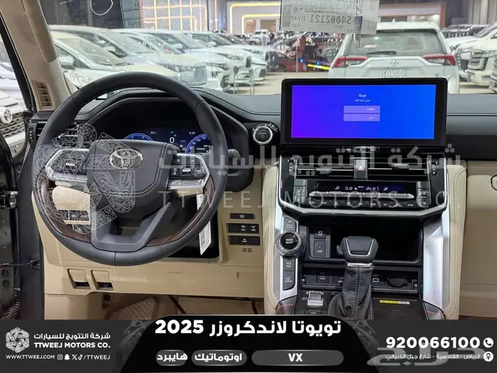 لاندكروزر في اكس فل رمادي هايبرد 2025 اقل سعر كاش واقساط 35