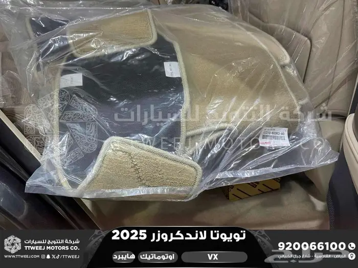 لاندكروزر في اكس فل رمادي هايبرد 2025 اقل سعر كاش واقساط 38