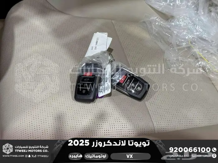 لاندكروزر في اكس فل رمادي هايبرد 2025 اقل سعر كاش واقساط 46
