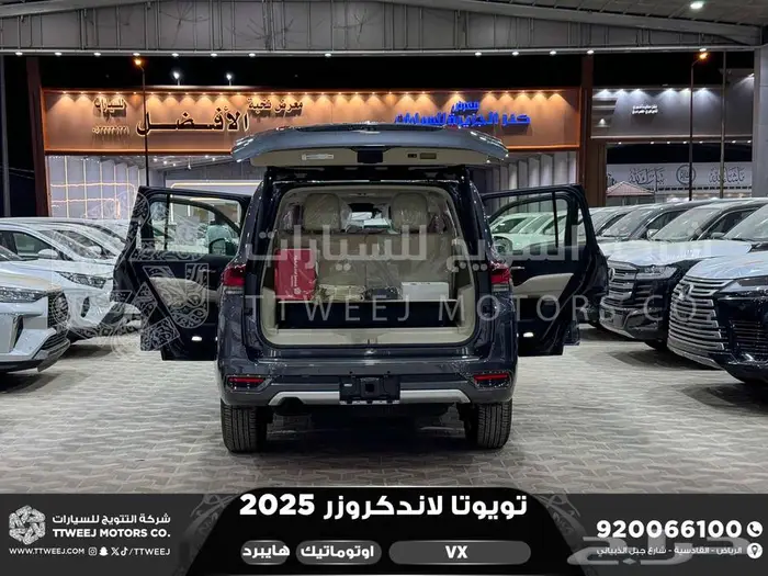 لاندكروزر في اكس فل رمادي هايبرد 2025 اقل سعر كاش واقساط 37