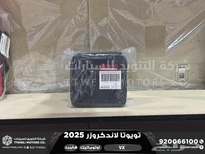 لاندكروزر في اكس فل رمادي هايبرد 2025 اقل سعر كاش واقساط 33