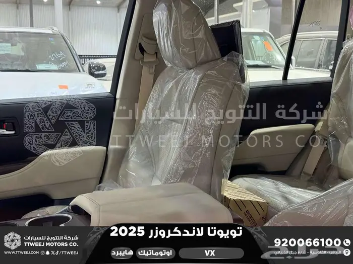 لاندكروزر في اكس فل رمادي هايبرد 2025 اقل سعر كاش واقساط 36