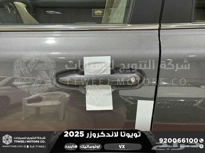 لاندكروزر في اكس فل رمادي هايبرد 2025 اقل سعر كاش واقساط 45