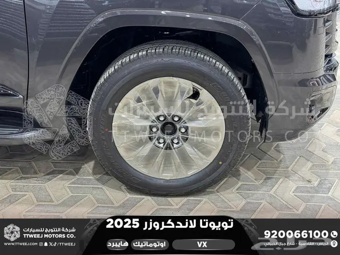 لاندكروزر في اكس فل رمادي هايبرد 2025 اقل سعر كاش واقساط 42