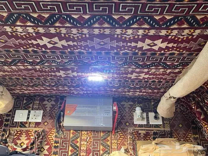 شد جمس سييرا 4