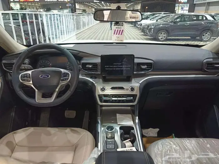 فورد اكسبلورر XLT دبل 2.3 بانوراما ناغي 2023 7