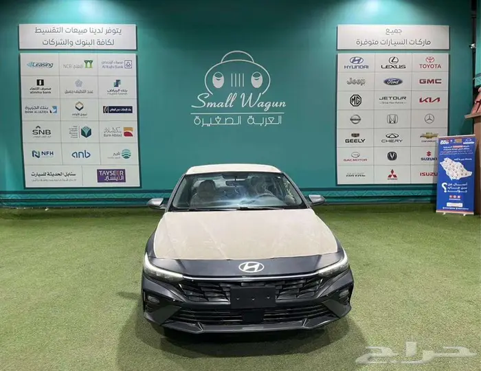 هونداي النترا متوفر 2.0 و 1.5 سمارت 2026 كاش - تقسيط 0