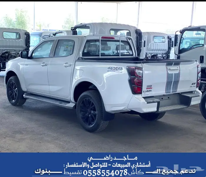 عرض خاص ايسوزو ديماكس دبل فل كامل GT 2025 - ( أقساط - كاش ) 7