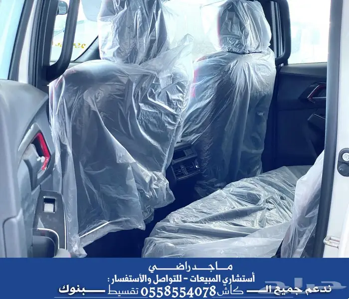 عرض خاص ايسوزو ديماكس دبل فل كامل GT 2025 - ( أقساط - كاش ) 17