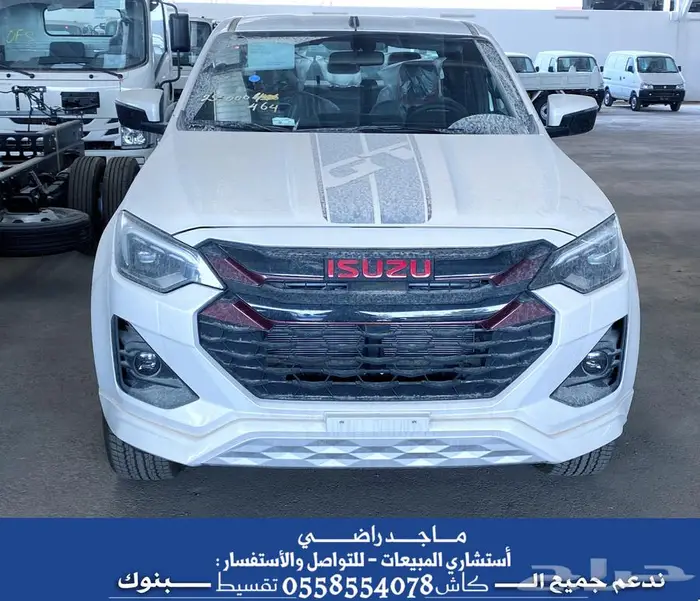 عرض خاص ايسوزو ديماكس دبل فل كامل GT 2025 - ( أقساط - كاش ) 4