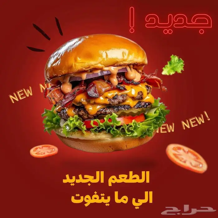 تصميم بوسترات اعلانية 0