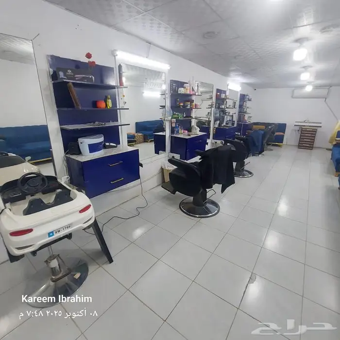 محل حلاقه لتقبيل بكل اغراضه 1