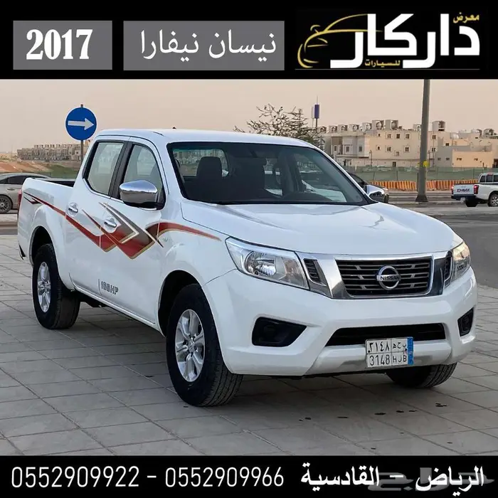 نيسان نيفارا تماتيك 2017 0