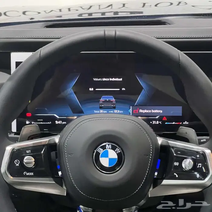 بي ام دبليو 735i بنزين تماتيك 2026 10