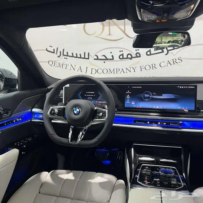 بي ام دبليو 735i بنزين تماتيك 2026 6