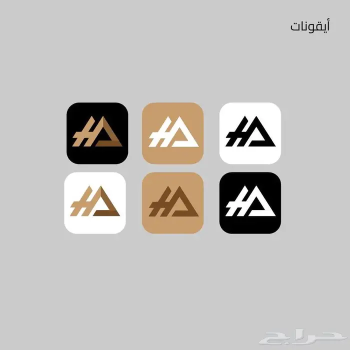 مصمم جرافيك 2