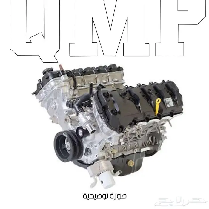 محرك فورد 5.0L V8 الجيل الأول 2011-2014 0