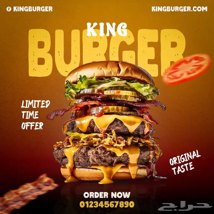 خدمات تصميم إبداعية 10