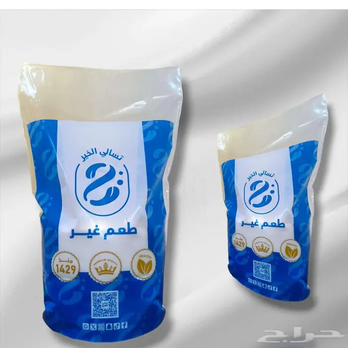 مصنع بلاستيك اكياس طباعه وسفر واكياس نفايات بأسعار المصنع 6