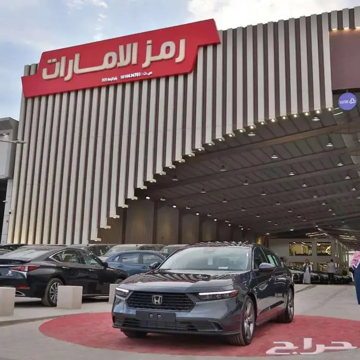 هوندا اكورد 2025 نص فل للتقسيط 9