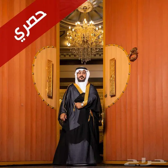 تصوير زواجات - مصورين مناسبات - خصومات اليوم الوطني الحق 0