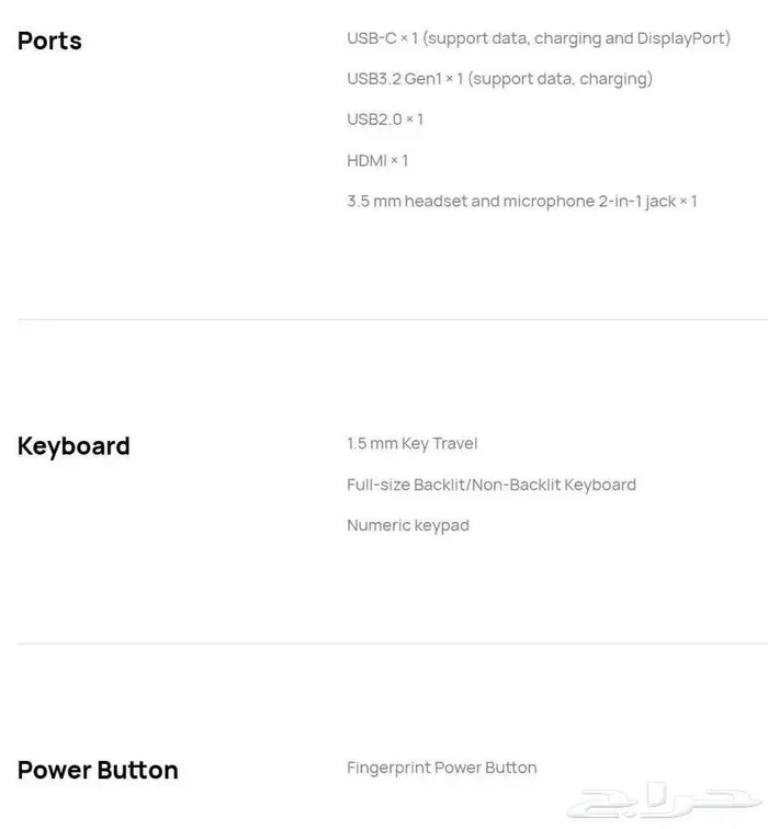 Huawei Matebook D 16 i7 13Gen 16g 1tb لابتوب هواوي 6