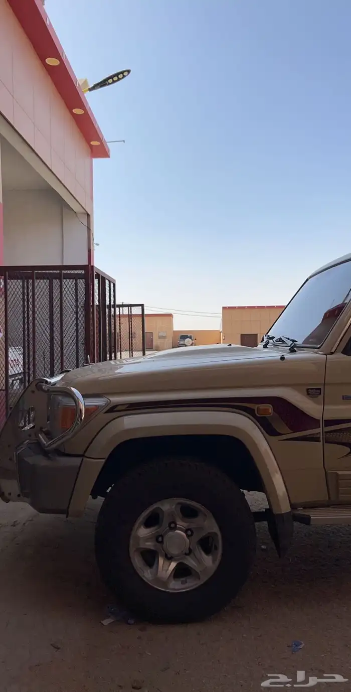 شاص 2015 2