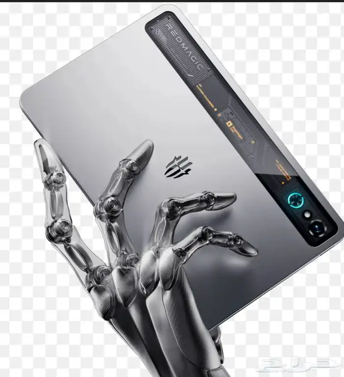 ريد ماجيك استرا 0