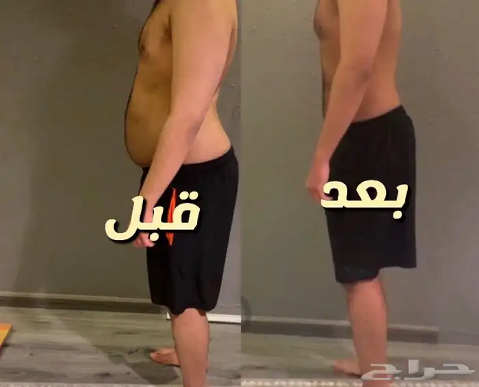 مدرب شخصي اونلاين يوجد لدينا خدمة تابي لتسهيل عملية الدفع 17