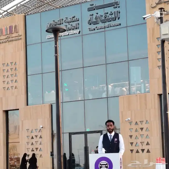 صف سيارات 0