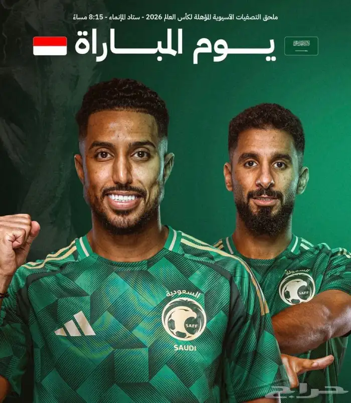 اشتراك هولك 0