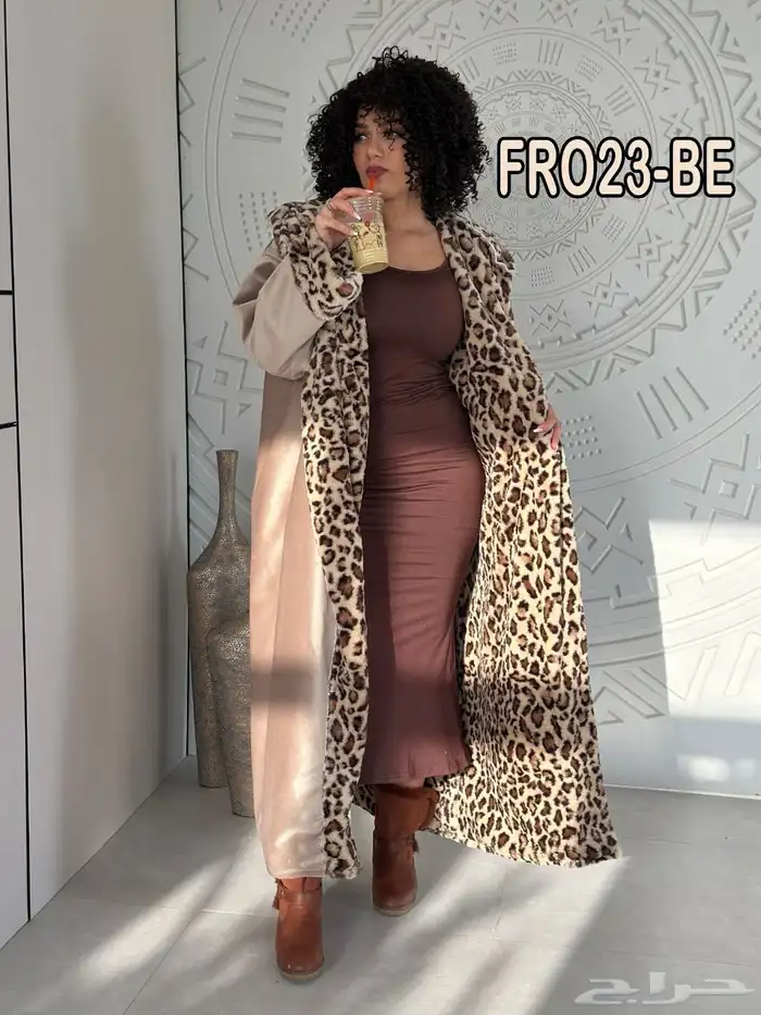 فروات شتوية 66