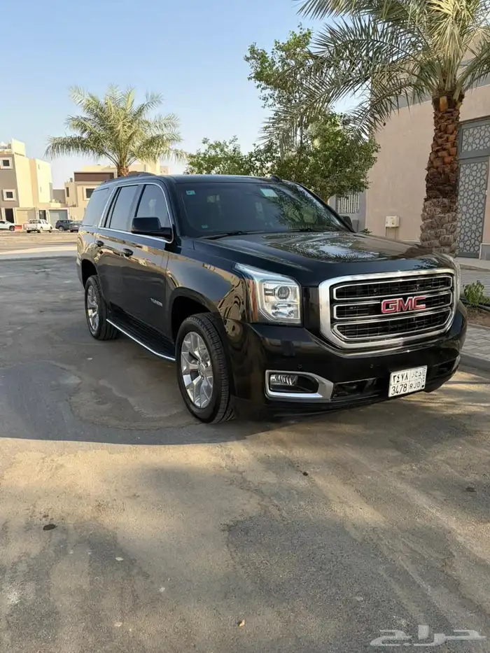 يوكن فل كامل سعودي دبل 2018 0
